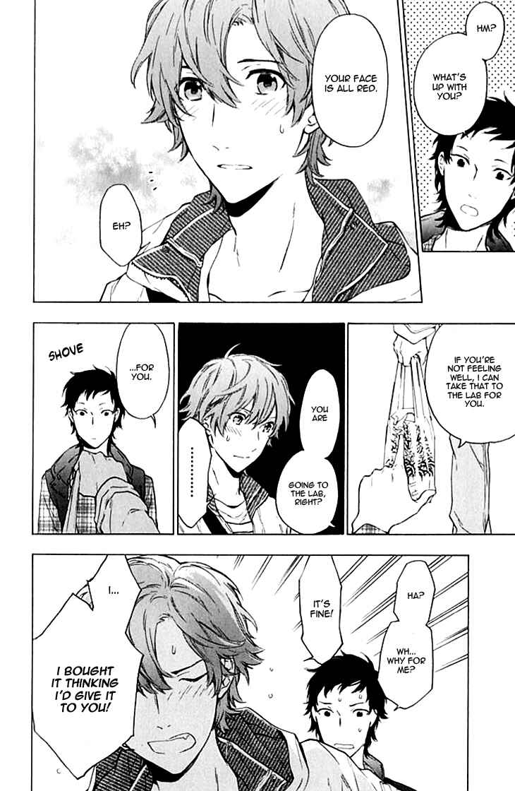 Page 38 Chapter 5 Hana no Mizo Shiru