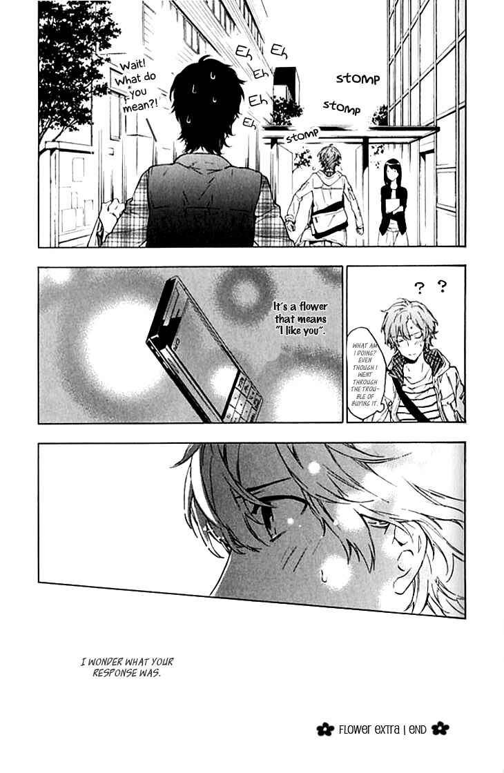 Page 39 Chapter 5 Hana no Mizo Shiru