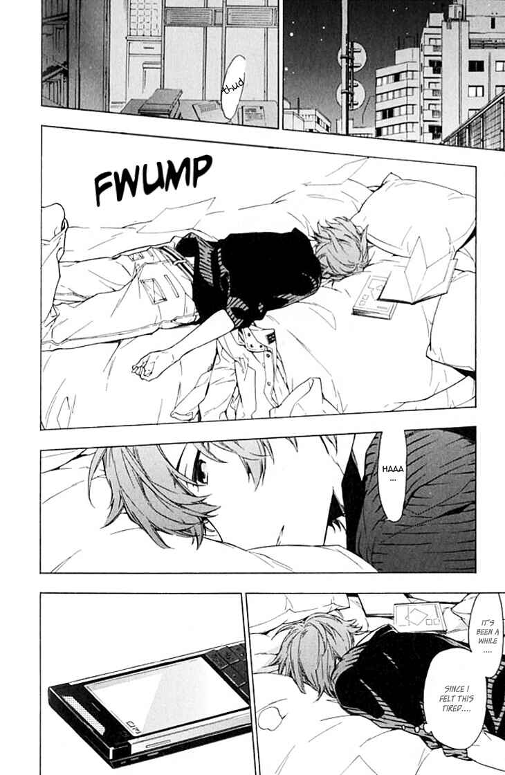 Page 6 Chapter 5 Hana no Mizo Shiru