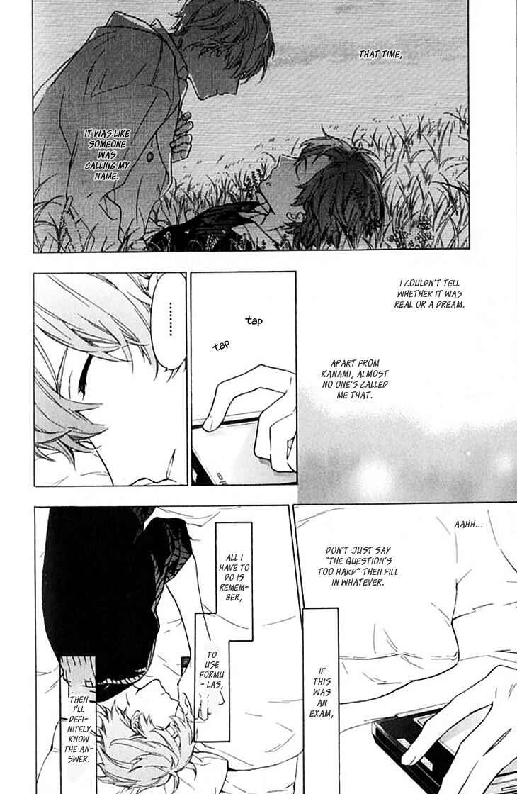 Page 8 Chapter 5 Hana no Mizo Shiru