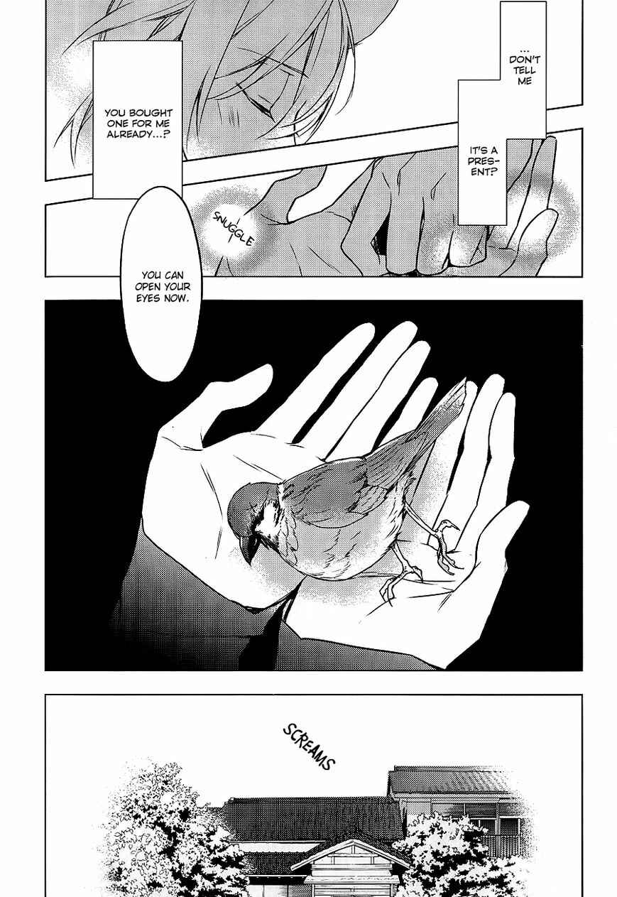 Page 5 Chapter 12.5 Hana no Mizo Shiru
