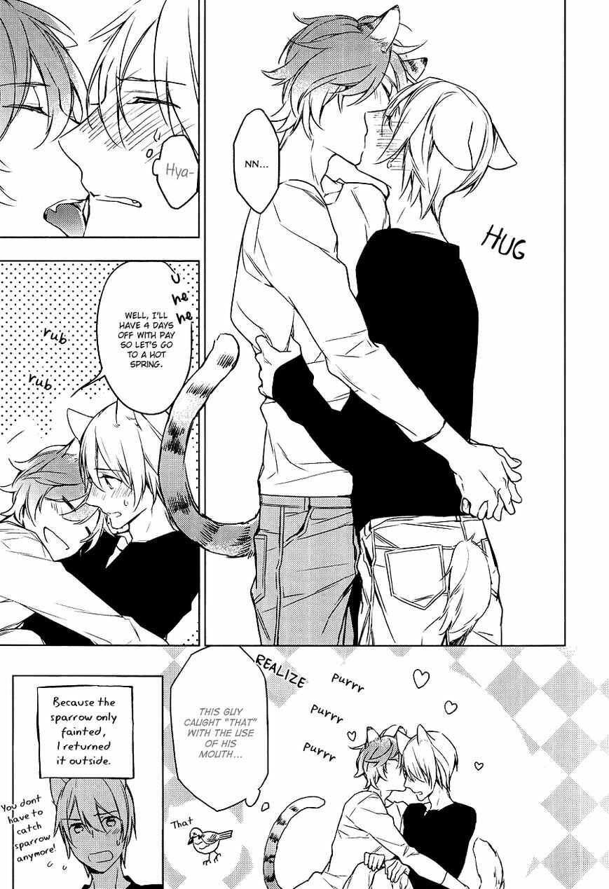 Page 8 Chapter 12.5 Hana no Mizo Shiru