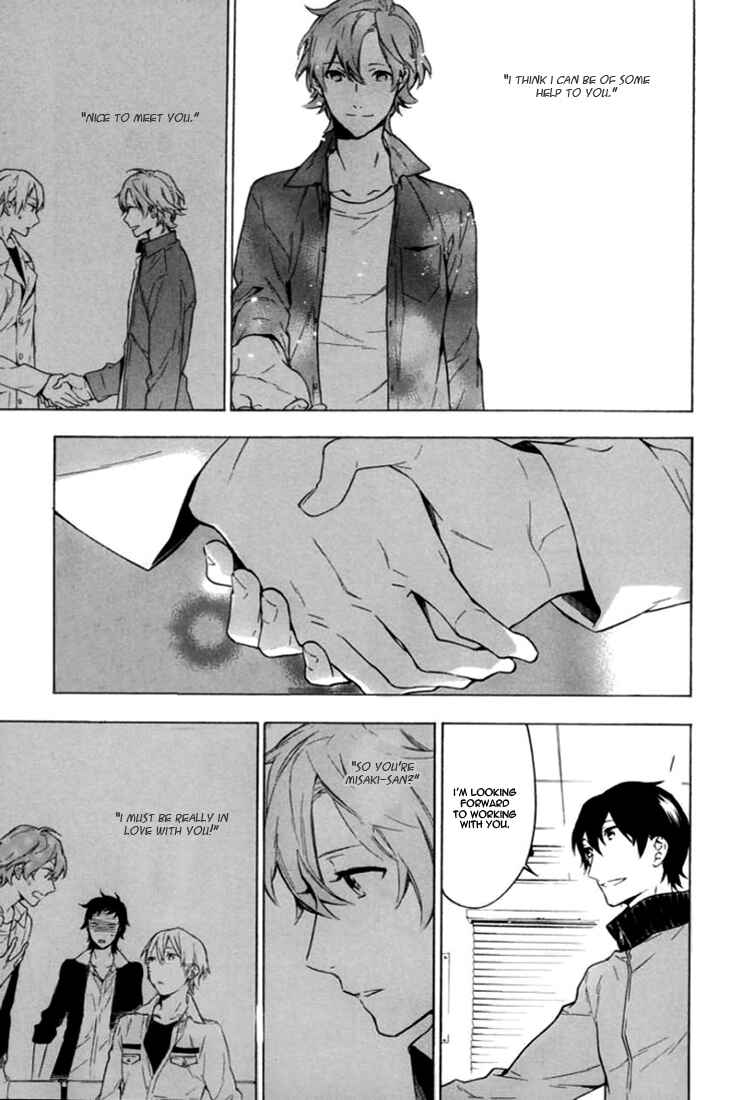 Page 12 Chapter 9 Hana no Mizo Shiru