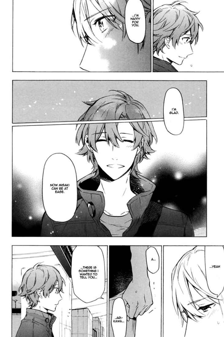 Page 19 Chapter 9 Hana no Mizo Shiru