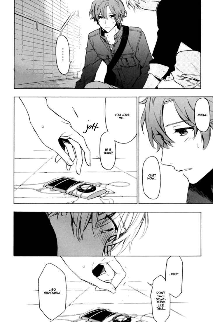 Page 33 Chapter 9 Hana no Mizo Shiru
