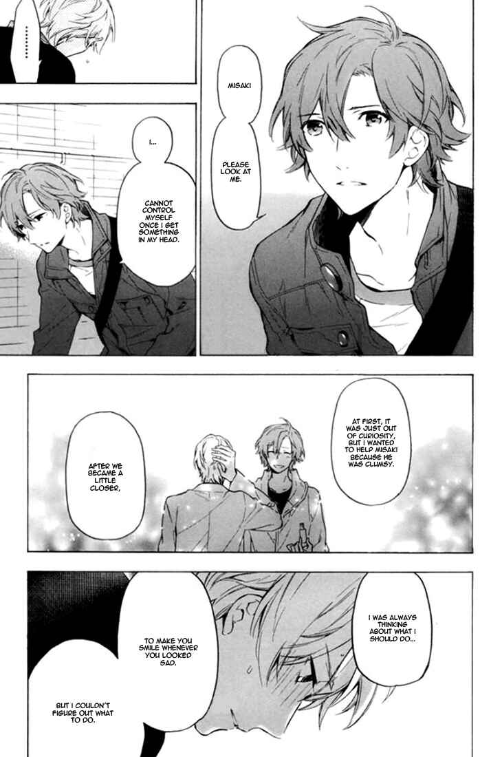 Page 34 Chapter 9 Hana no Mizo Shiru