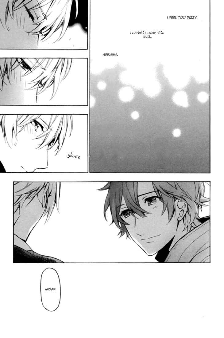 Page 36 Chapter 9 Hana no Mizo Shiru