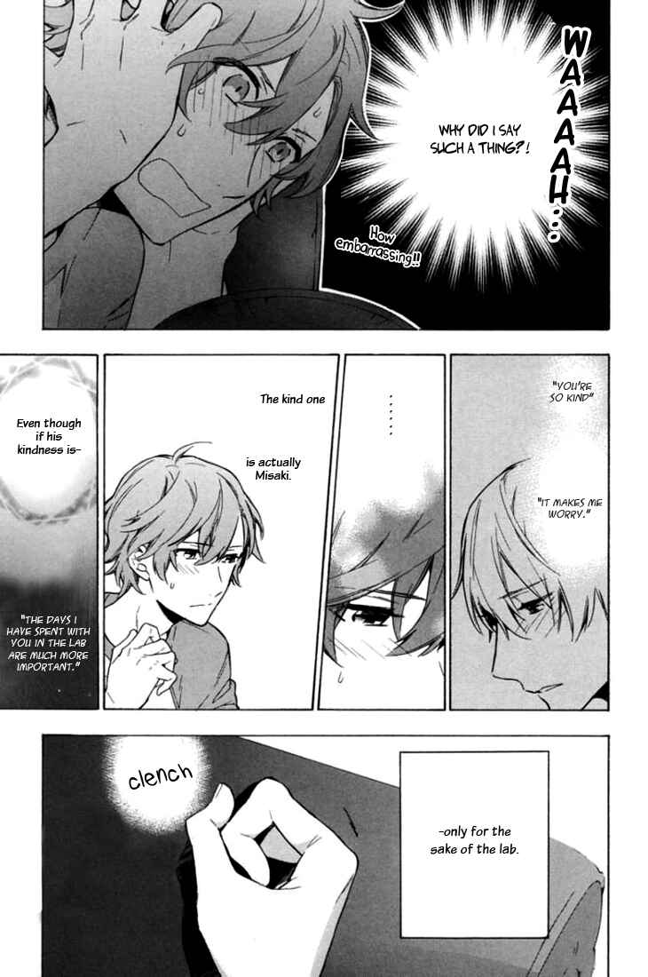 Page 4 Chapter 9 Hana no Mizo Shiru