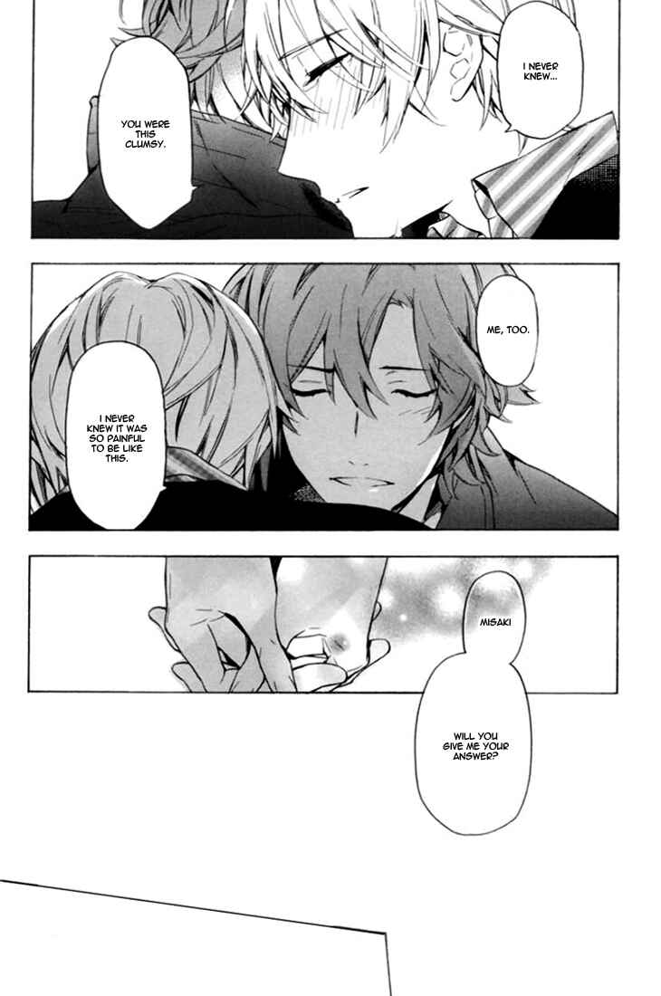 Page 43 Chapter 9 Hana no Mizo Shiru