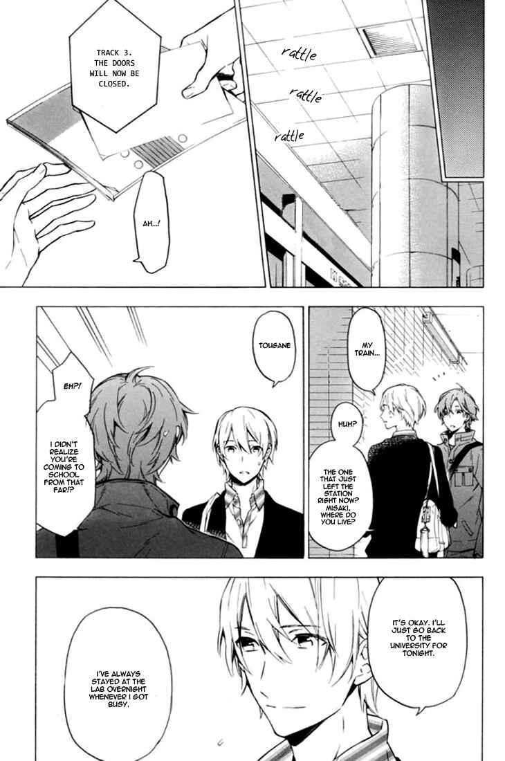 Page 44 Chapter 9 Hana no Mizo Shiru