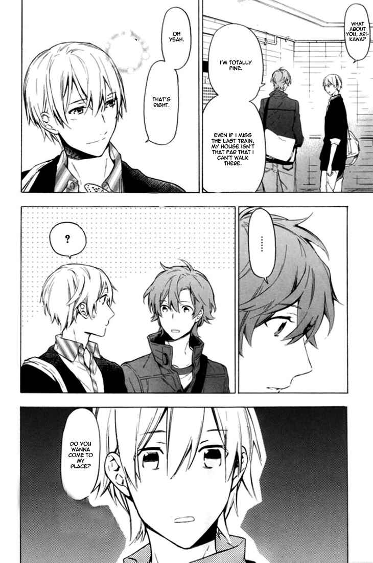 Page 45 Chapter 9 Hana no Mizo Shiru