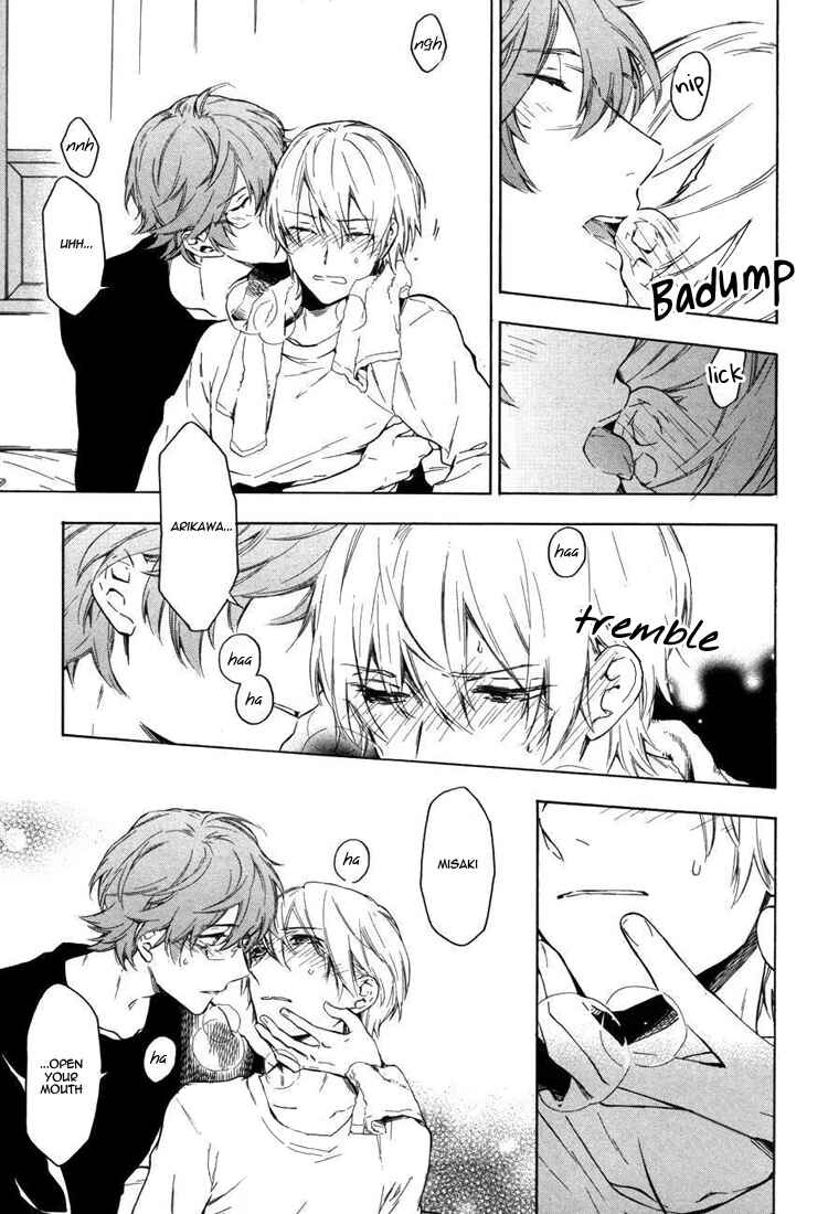 Page 16 Chapter 10 Hana no Mizo Shiru