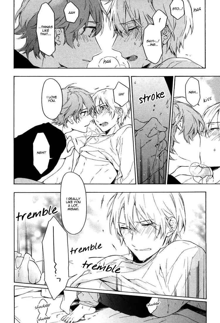 Page 21 Chapter 10 Hana no Mizo Shiru
