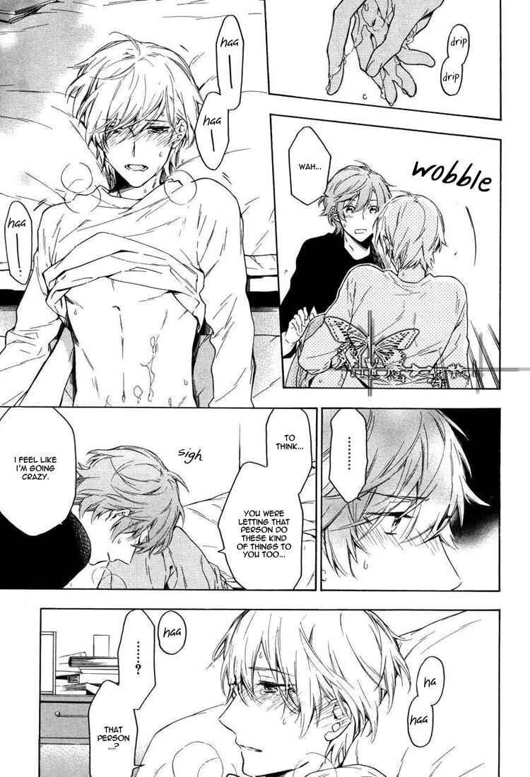 Page 22 Chapter 10 Hana no Mizo Shiru