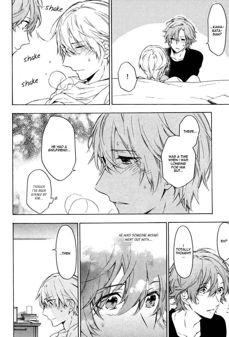 Page 23 Chapter 10 Hana no Mizo Shiru