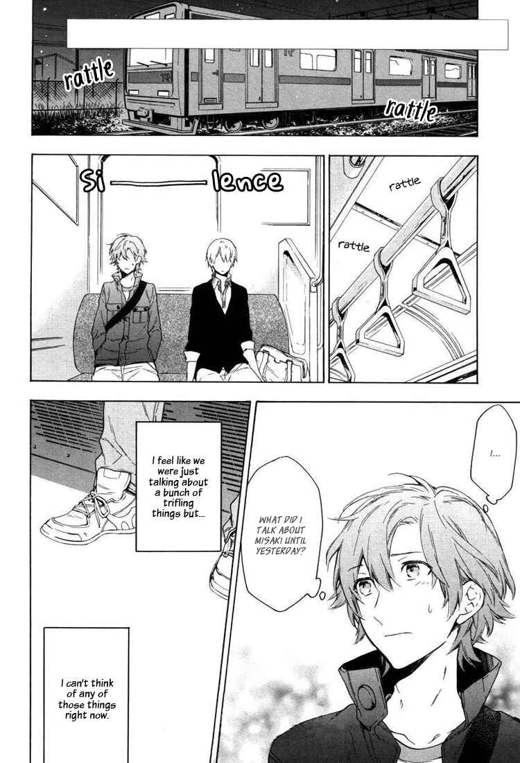 Page 3 Chapter 10 Hana no Mizo Shiru