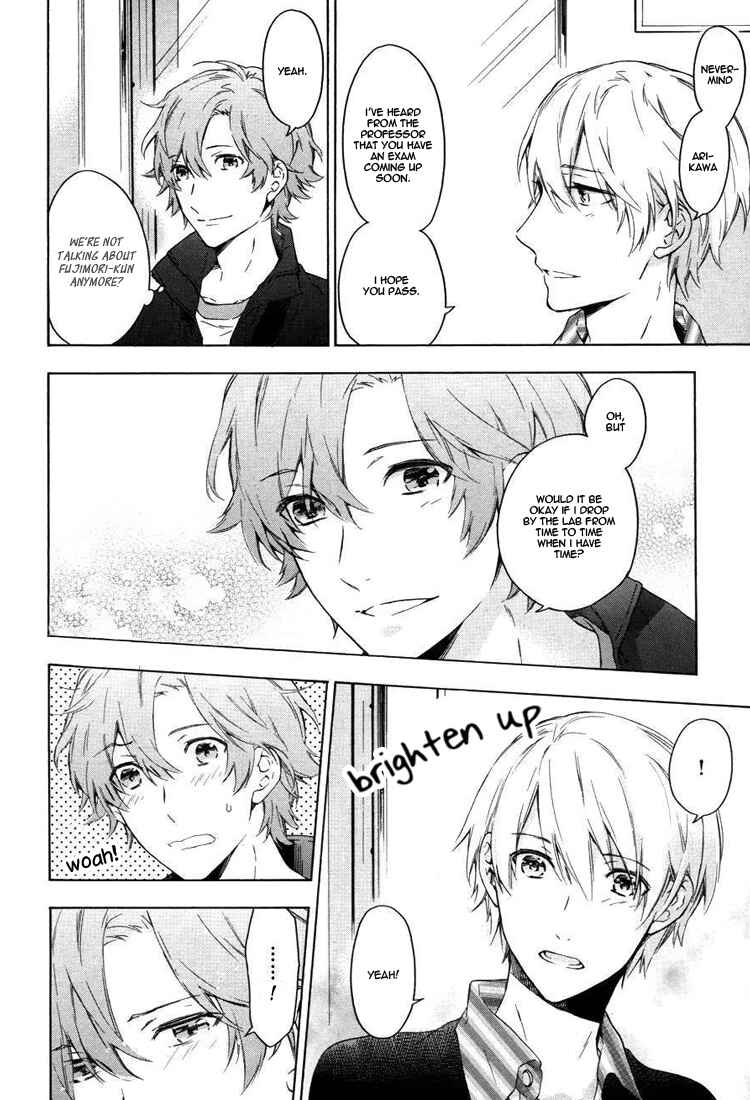 Page 5 Chapter 10 Hana no Mizo Shiru