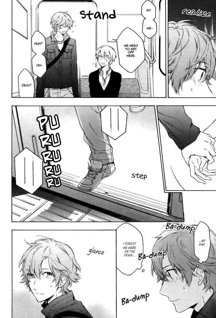 Page 7 Chapter 10 Hana no Mizo Shiru