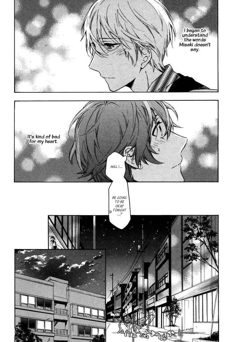 Page 9 Chapter 10 Hana no Mizo Shiru