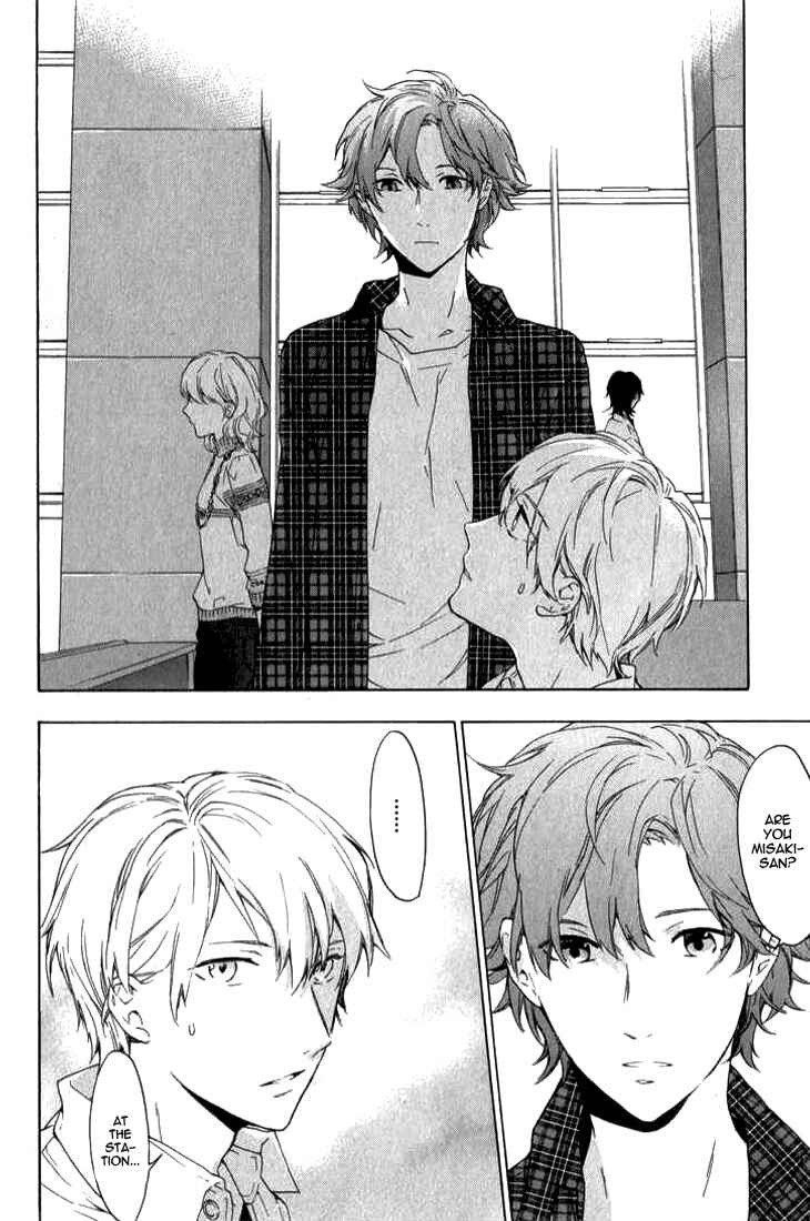 Page 13 Chapter 2 Hana no Mizo Shiru
