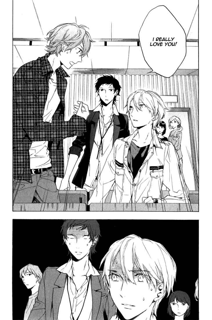Page 15 Chapter 2 Hana no Mizo Shiru