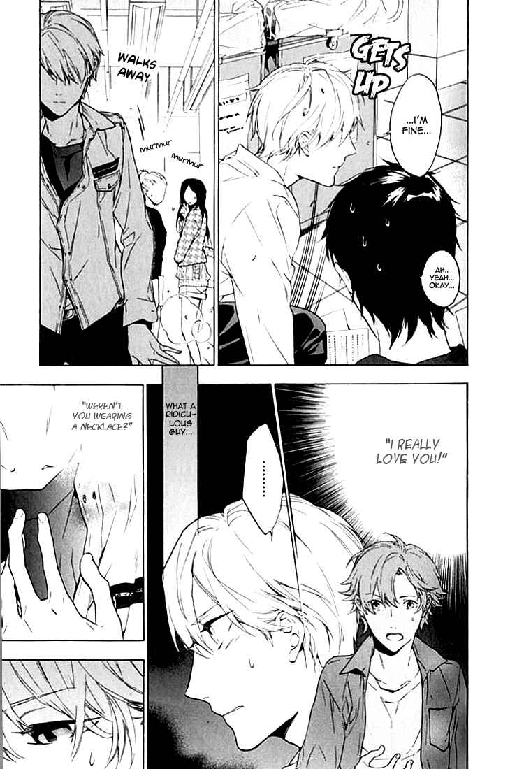Page 20 Chapter 2 Hana no Mizo Shiru