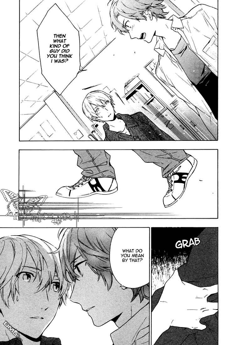 Page 28 Chapter 6 Hana no Mizo Shiru
