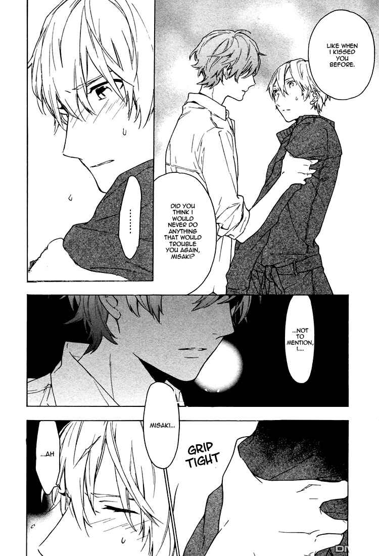 Page 29 Chapter 6 Hana no Mizo Shiru