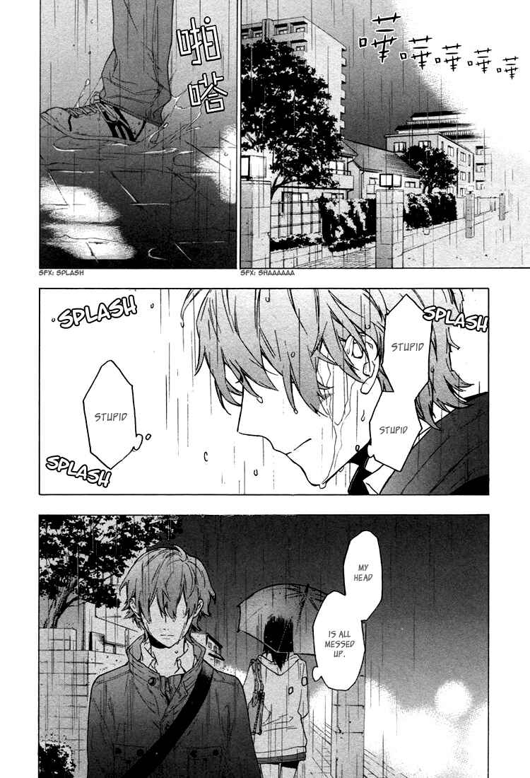 Page 31 Chapter 6 Hana no Mizo Shiru