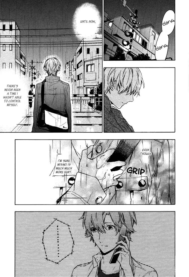 Page 32 Chapter 6 Hana no Mizo Shiru