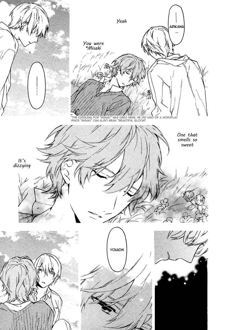 Page 6 Chapter 6 Hana no Mizo Shiru