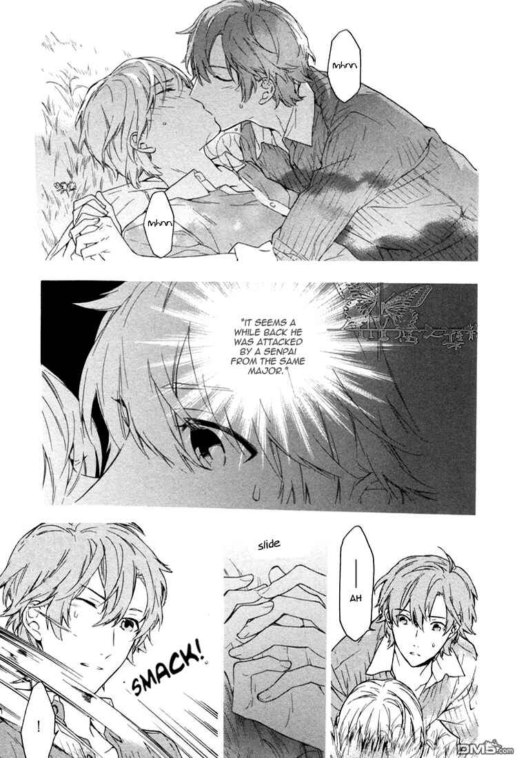 Page 8 Chapter 6 Hana no Mizo Shiru