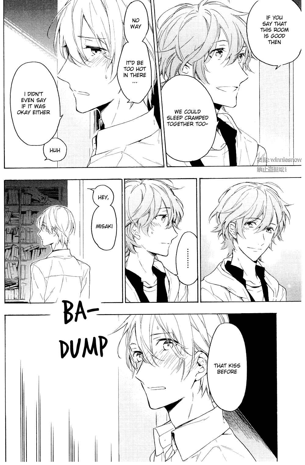 Page 10 Chapter 12 Hana no Mizo Shiru