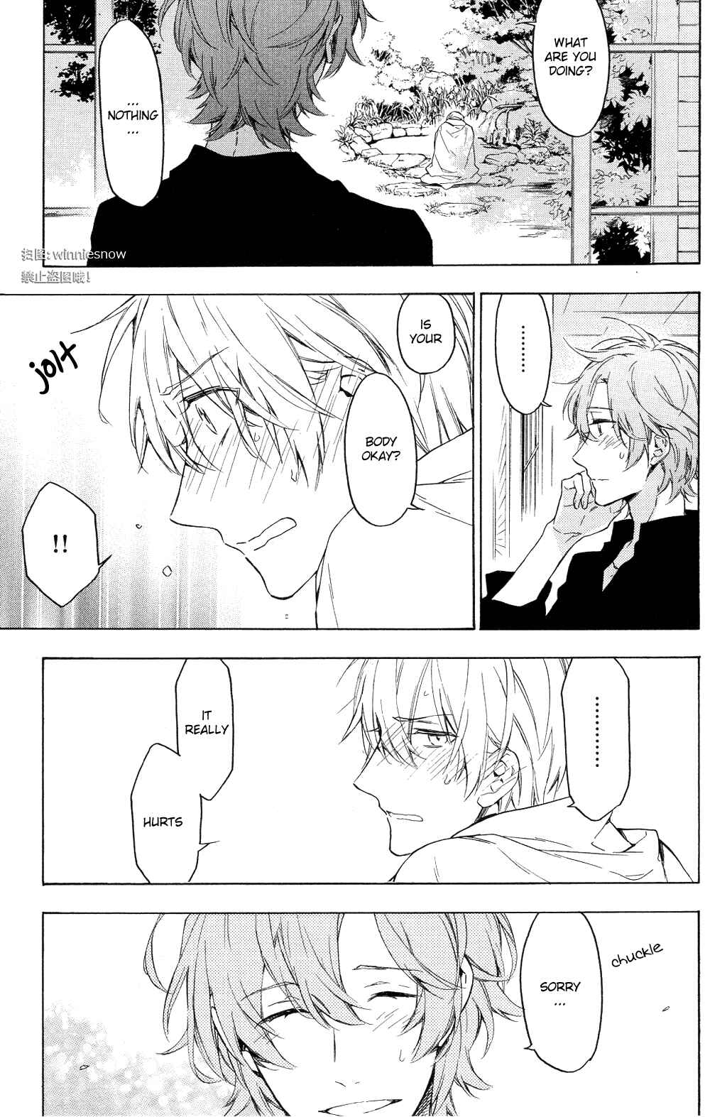 Page 29 Chapter 12 Hana no Mizo Shiru