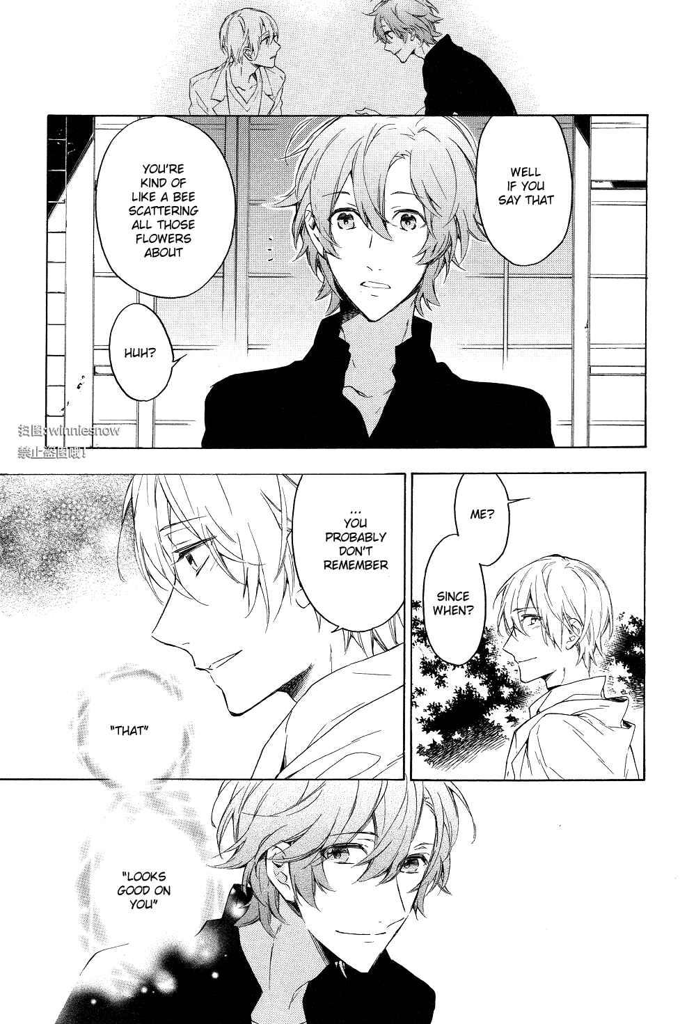Page 31 Chapter 12 Hana no Mizo Shiru