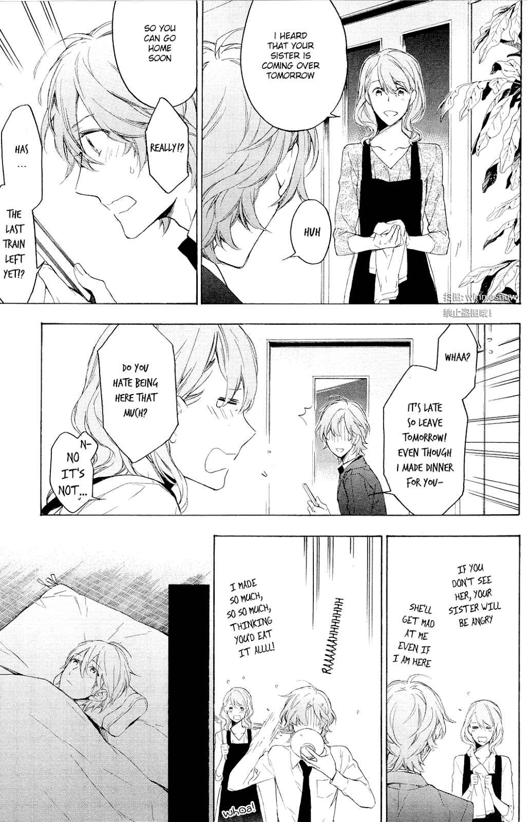 Page 49 Chapter 12 Hana no Mizo Shiru