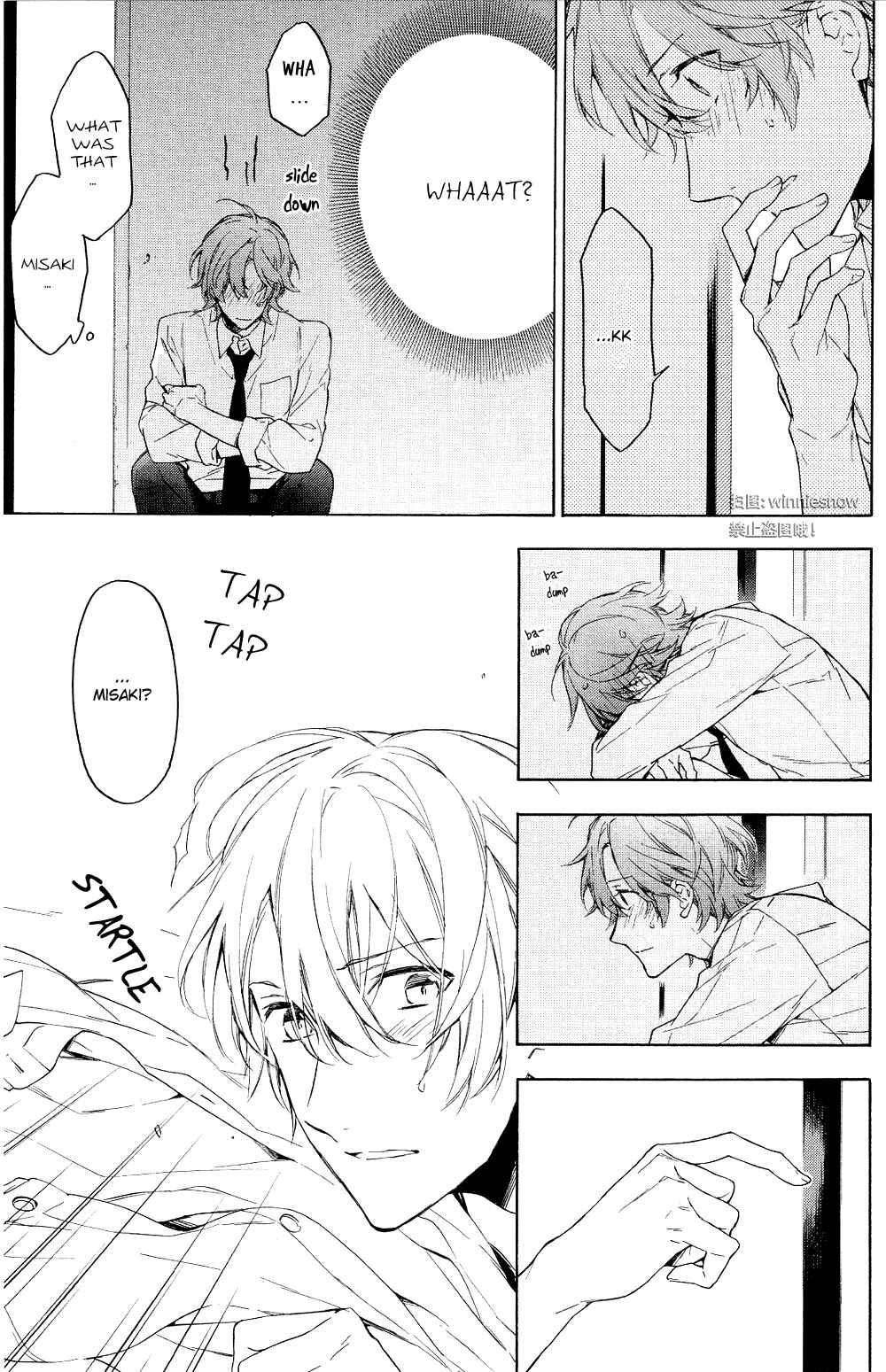 Page 55 Chapter 12 Hana no Mizo Shiru