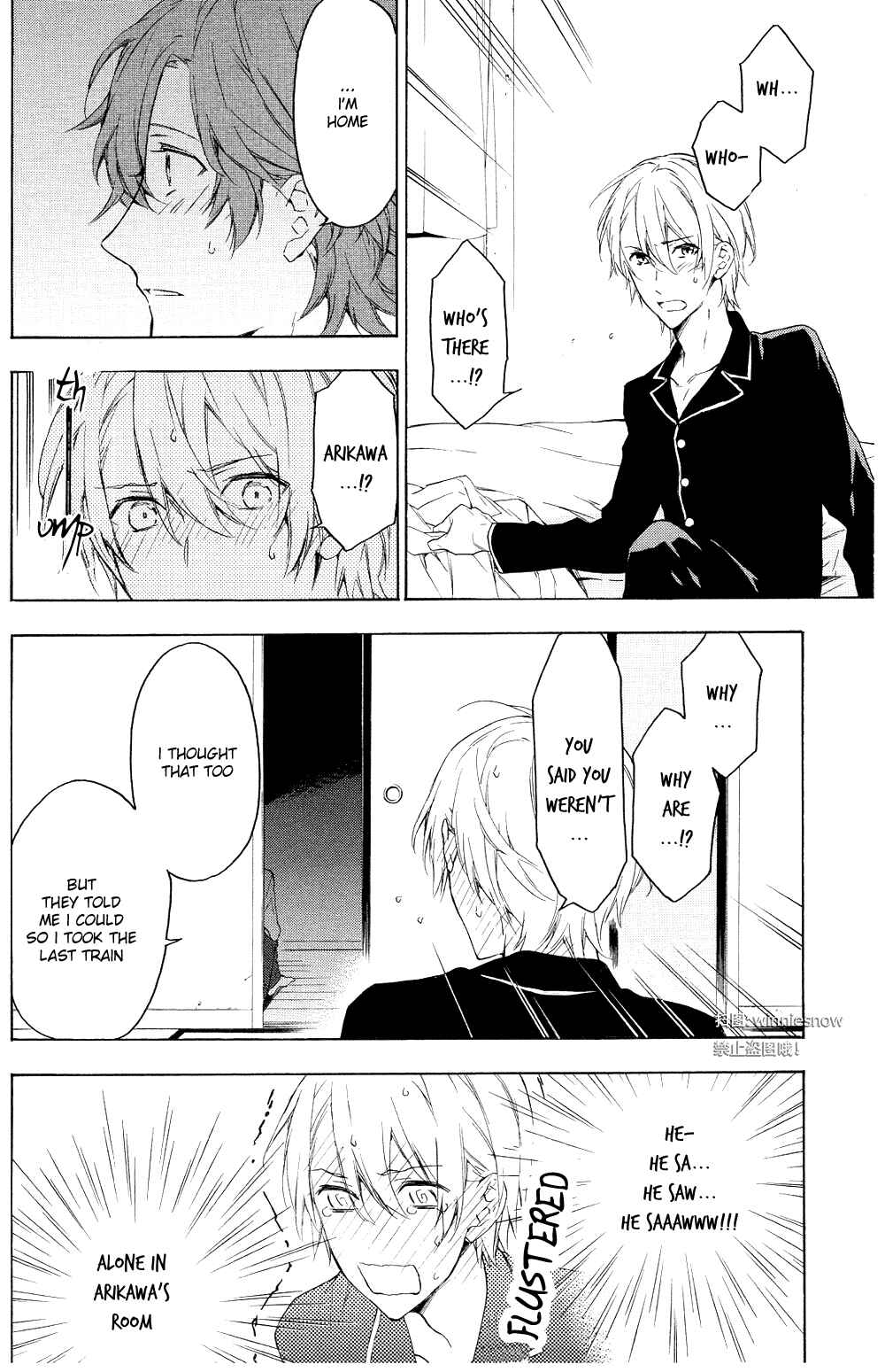 Page 56 Chapter 12 Hana no Mizo Shiru