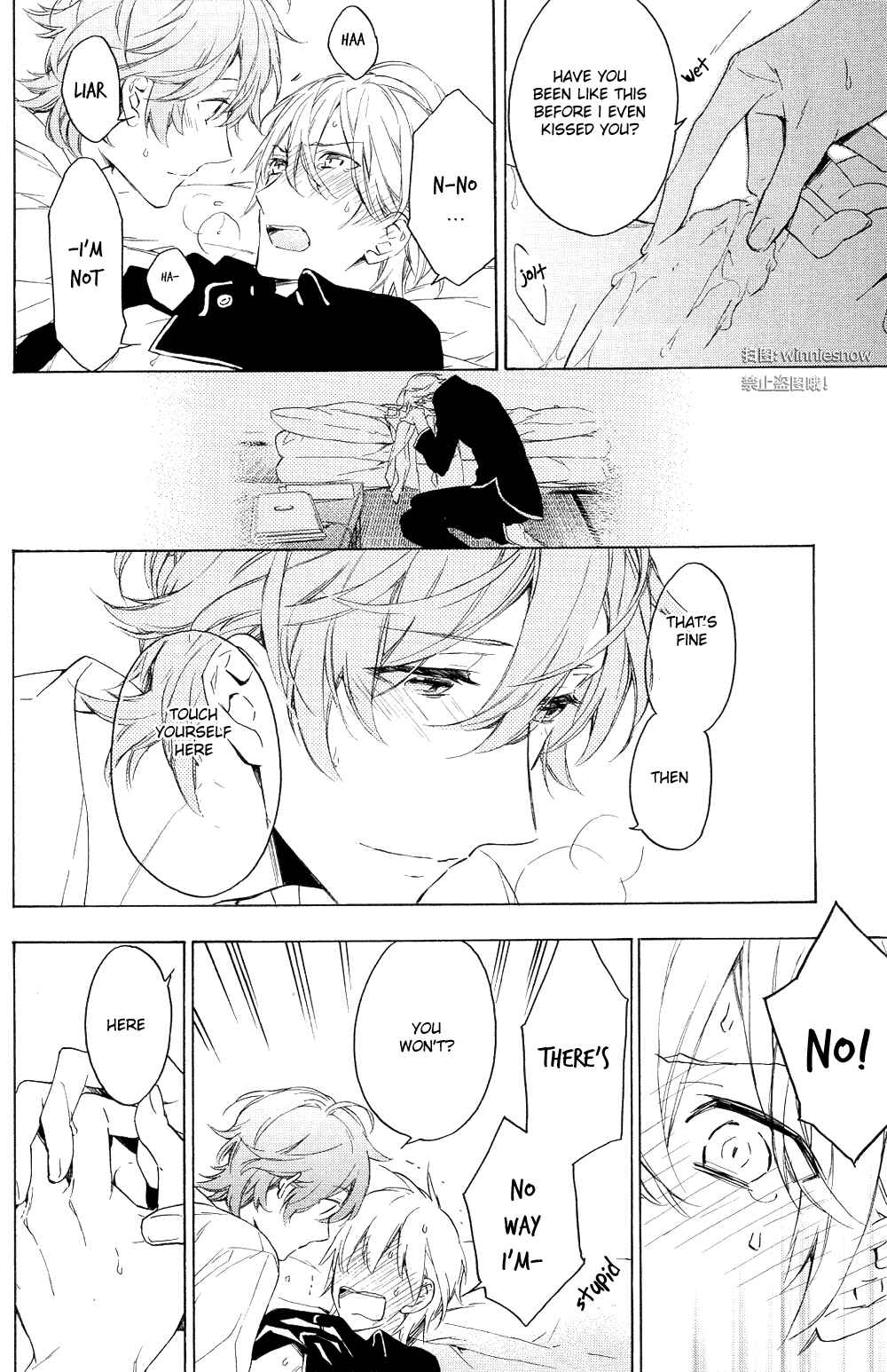 Page 60 Chapter 12 Hana no Mizo Shiru