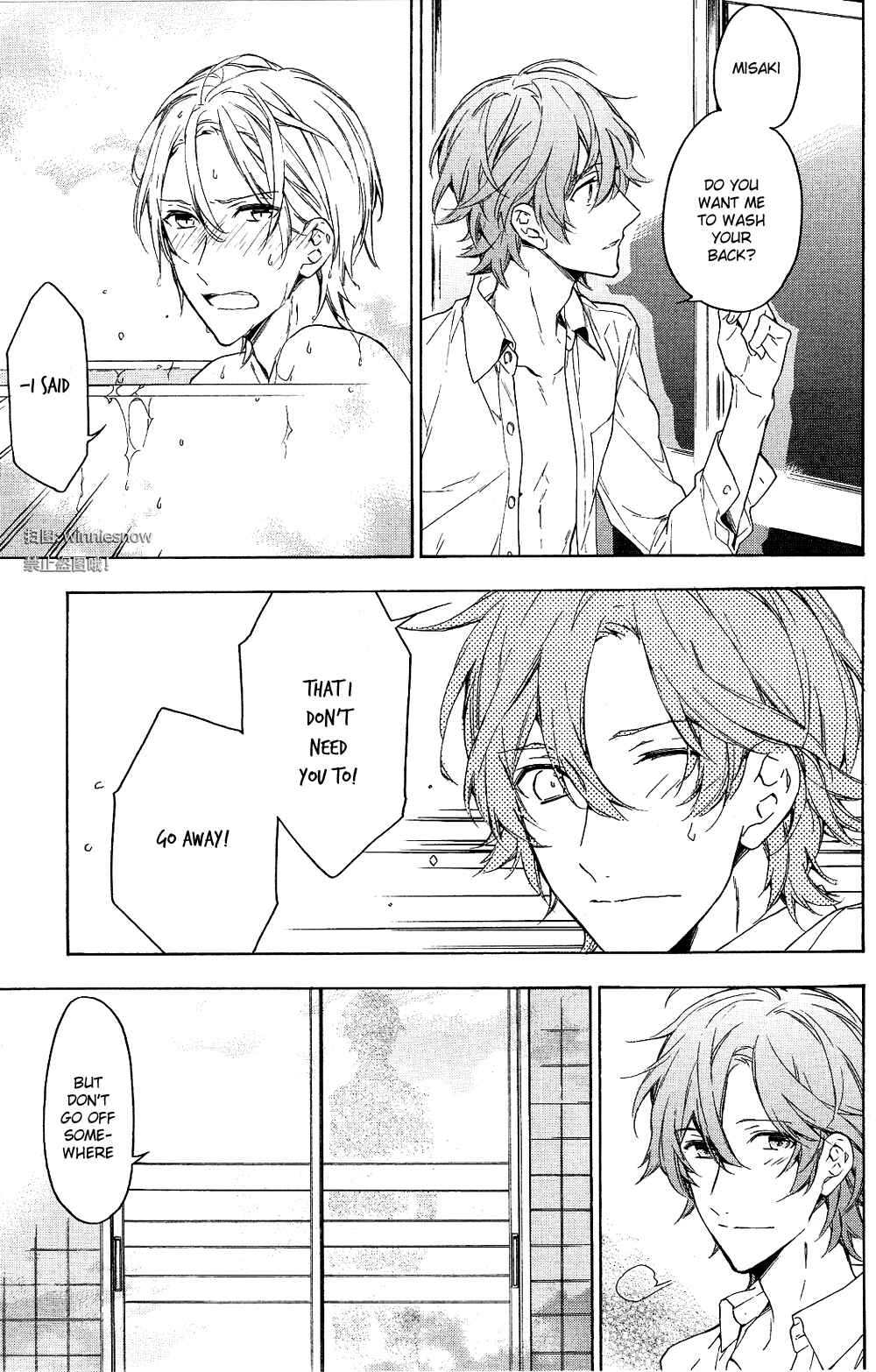 Page 65 Chapter 12 Hana no Mizo Shiru