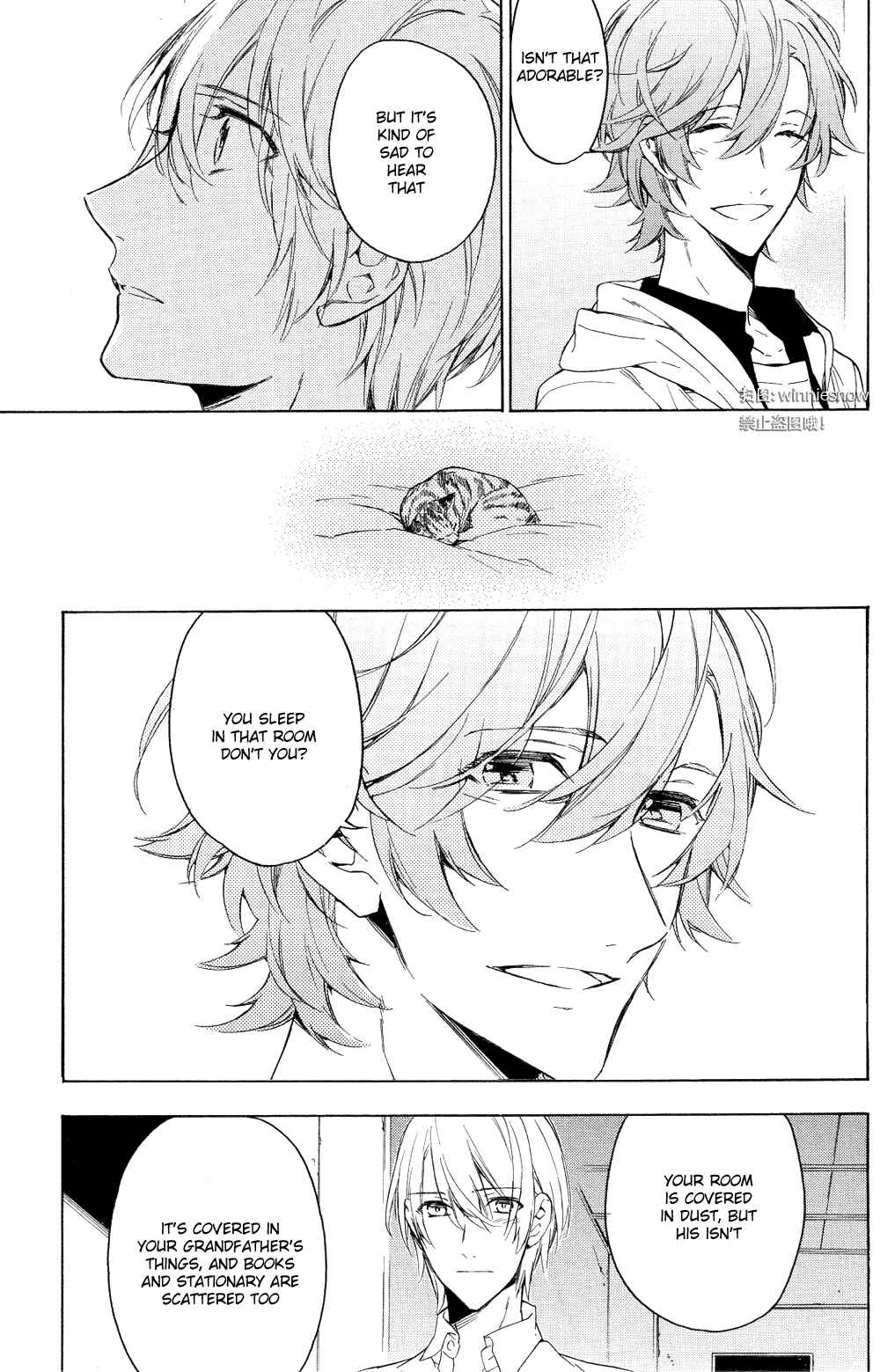 Page 7 Chapter 12 Hana no Mizo Shiru