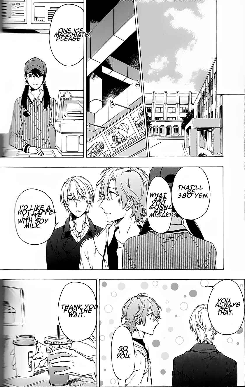 Page 10 Chapter 11 Hana no Mizo Shiru