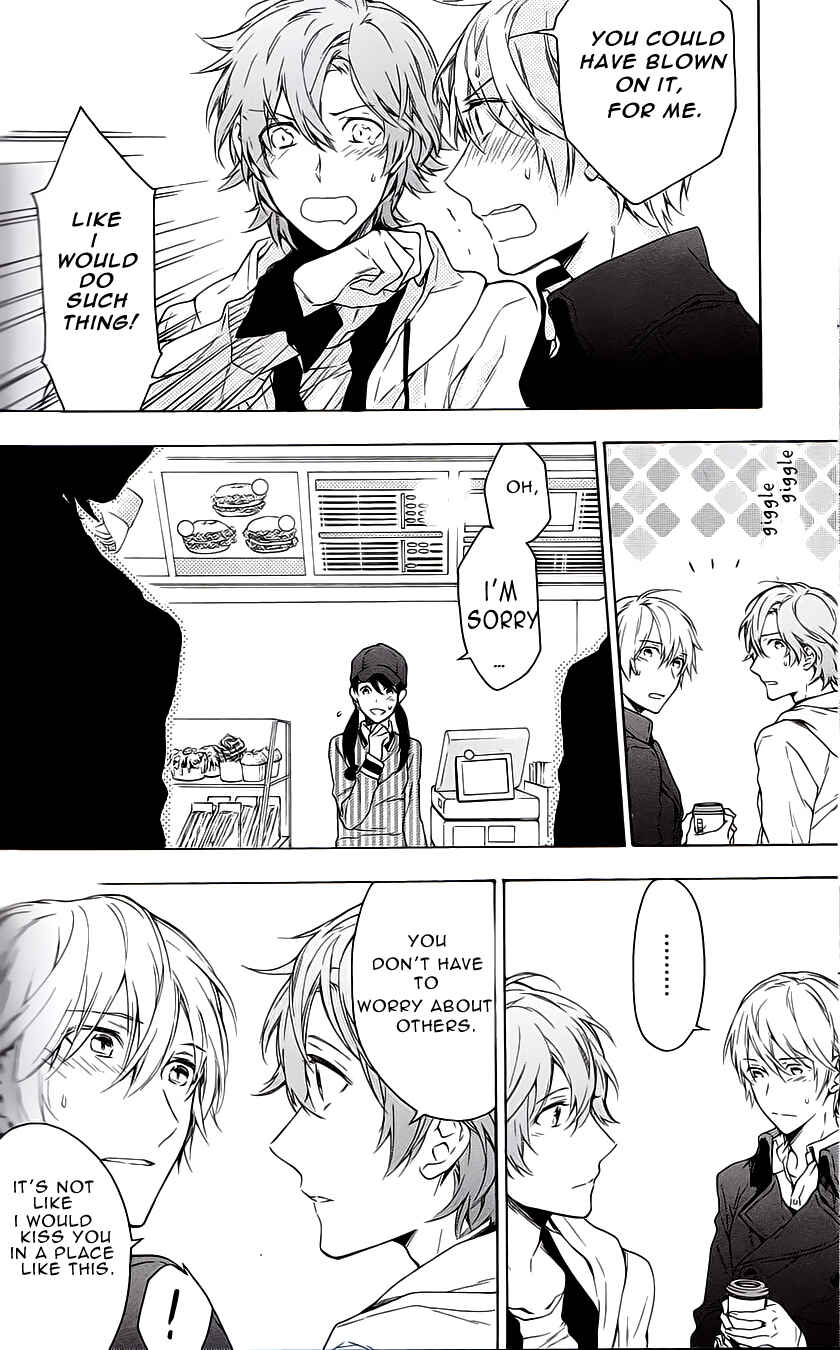 Page 12 Chapter 11 Hana no Mizo Shiru