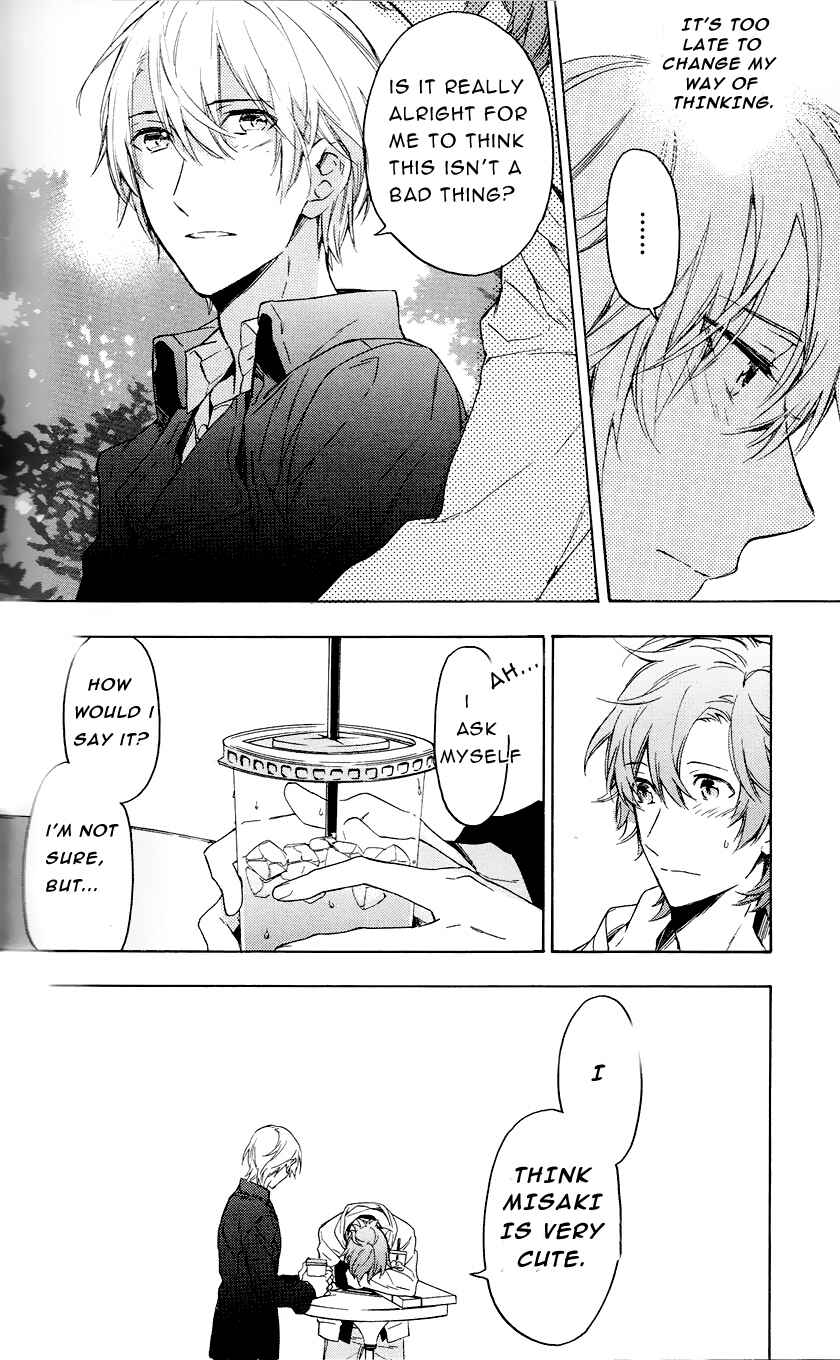 Page 14 Chapter 11 Hana no Mizo Shiru