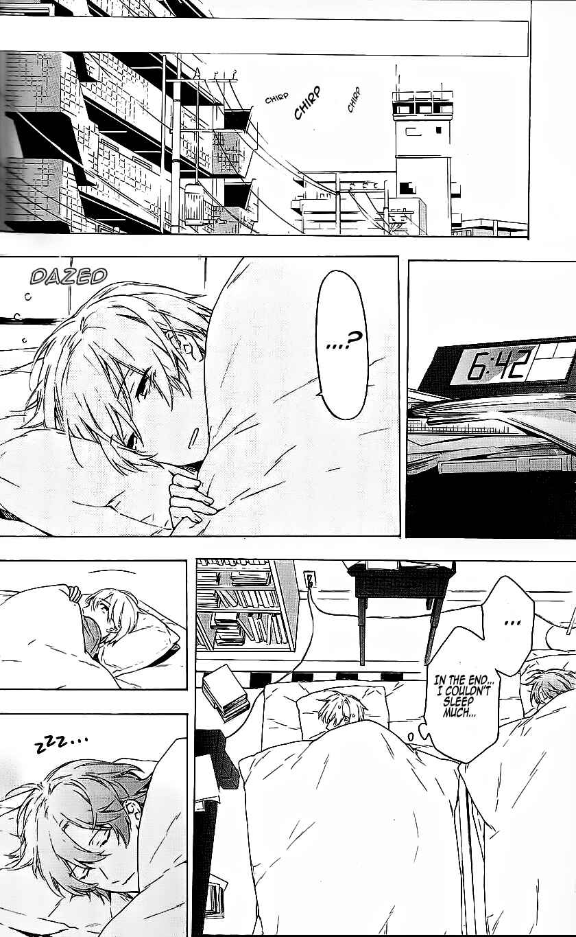 Page 2 Chapter 11 Hana no Mizo Shiru