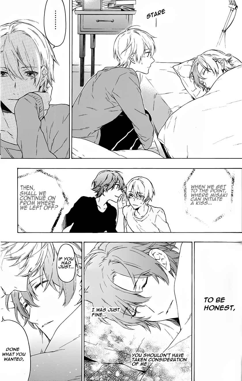 Page 3 Chapter 11 Hana no Mizo Shiru