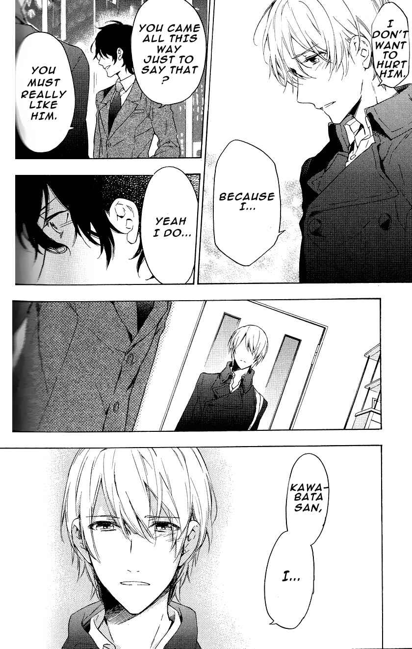 Page 34 Chapter 11 Hana no Mizo Shiru