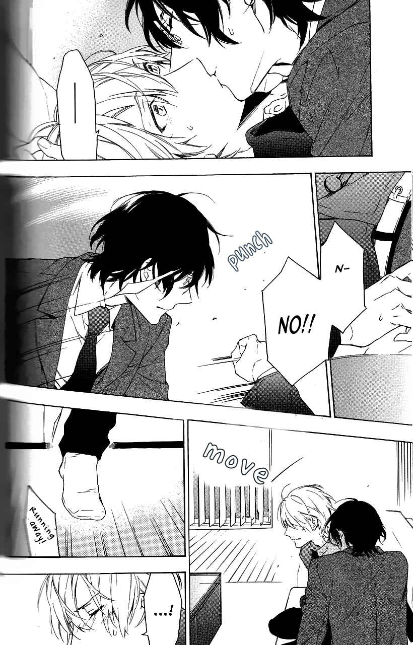 Page 40 Chapter 11 Hana no Mizo Shiru