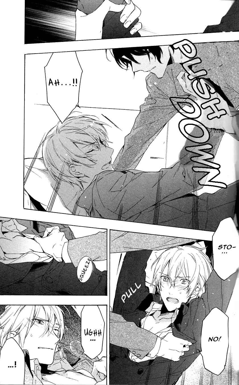 Page 41 Chapter 11 Hana no Mizo Shiru