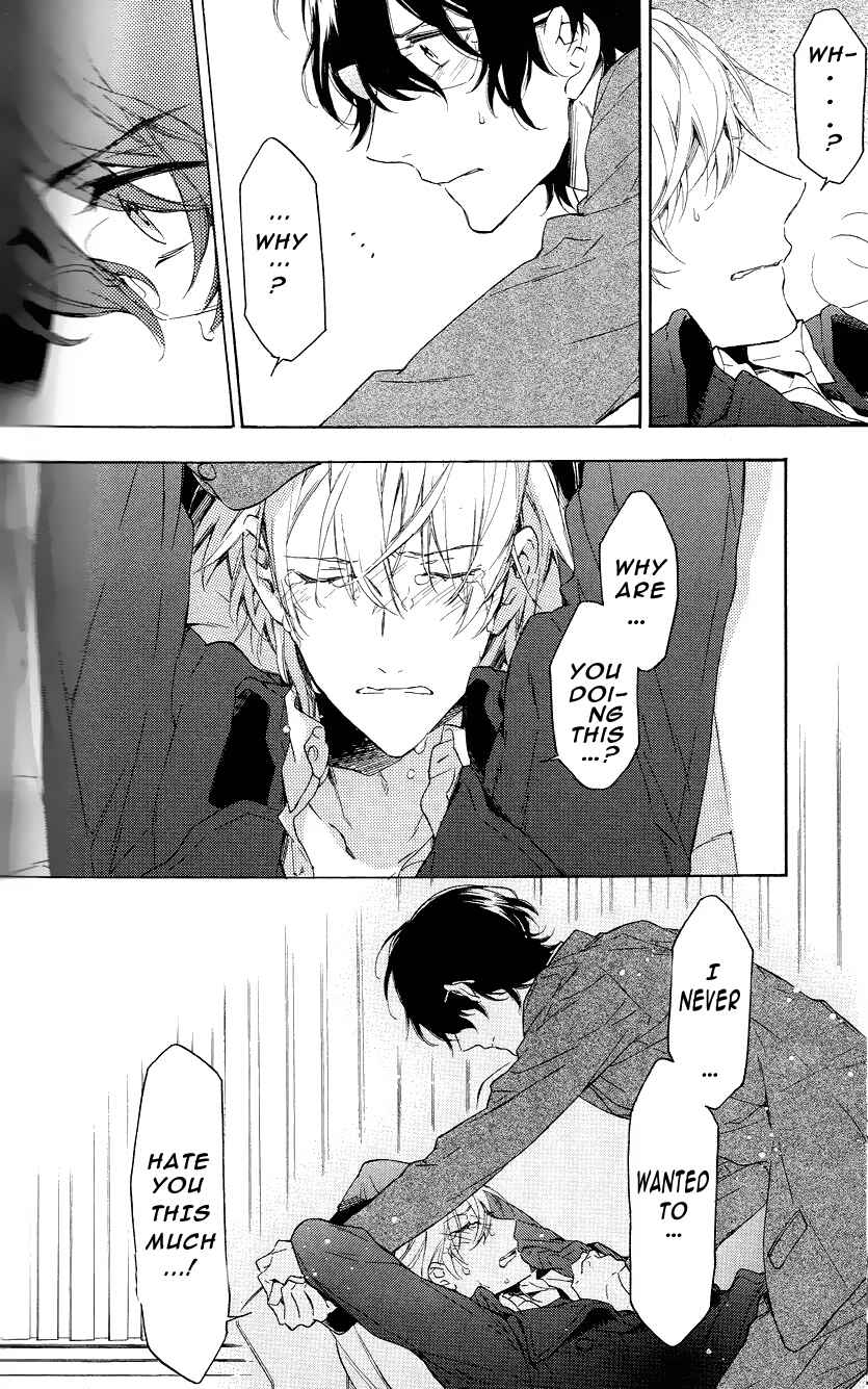 Page 42 Chapter 11 Hana no Mizo Shiru
